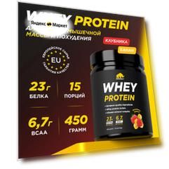Протеин сывороточный PRIMEKRAFT Whey Protein, Клубника-банан 450 г / 15 порций
