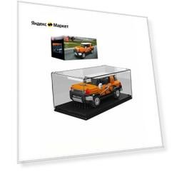 Конструктор Mould King 27059 "Hammer Crusher", 414 деталей