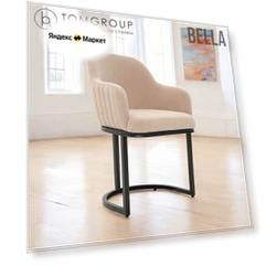 TOMGROUP Стул Bella Beige / Black, бежевый с черным каркасом для кухни, велюр