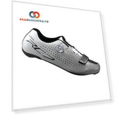 Велотуфли SHIMANO SH-RC700, белый-УЦЕНКА (Размер: 39.5)