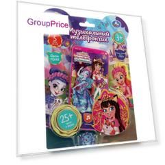 Обучающая игрушка ЭНЧАНТИМАЛС, Умка HT830-R46