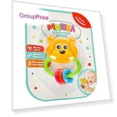 Обучающая игрушка Умка 1605M291-R