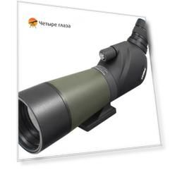 Зрительная труба STURMAN 20–60x60 HD LX