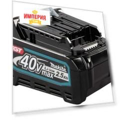 Аккумулятор Makita BL4025 40В 2.5Ач Li-Ion (191B36-3)