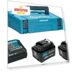 Аккумулятор Makita MKP1SM122 12В 4Ач Li-Ion (+З/У) (197641-2)