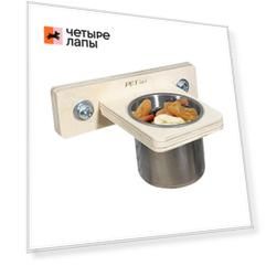PetStandArt Кормушка для попугаев Wall Bowl, S, 120 мл