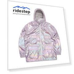 Куртка горнолыжная BSRABBIT Mellow 4Pocket Hooded Jacket Hologram Pink 2023