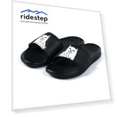 Тапочки RIPNDIP Lord Nermal Slides Black