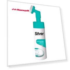 пена-очиститель SILVER для обуви, подошв и рантов 150мл