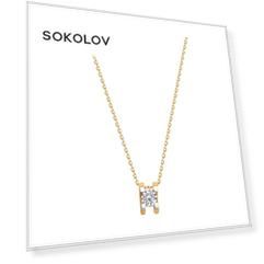 Колье SOKOLOV из комбинированного золота
