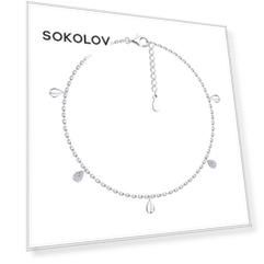 Браслет SOKOLOV из серебра с фианитами