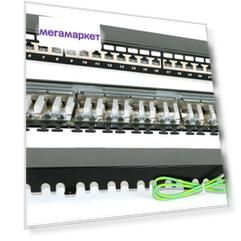 Патч-панель Hyperline (PP2-19-24-8P8C-C6A-110D)