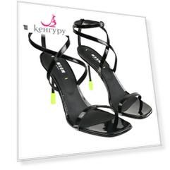 Босоножки на шпильке с ярким наконечником, черные MSGM shoes