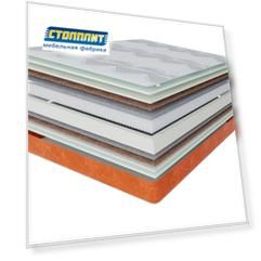 Матрас Слип-Соната в чехле Warmer 1200х2000