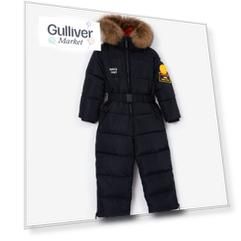 Комбинезон зимний стёганый на флисе синий для мальчика Gulliver (134) ...