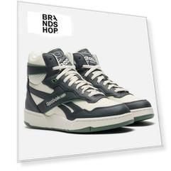 Кроссовки Reebok BB 4000 II Mid, цвет бежевый, размер 43 EU