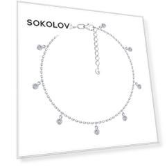 Браслет SOKOLOV из серебра с фианитами