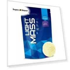 RLine Light Mass 1000 гр гейнер для набора массы. Пломбир