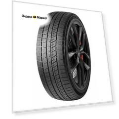 Шина TRACMAX(Трэкмакс) X-Privilo S360 235/55 R18 104T зимняя автомобильная липучка