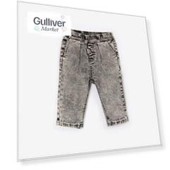 Джинсы утеплённые серые для девочки Gulliver