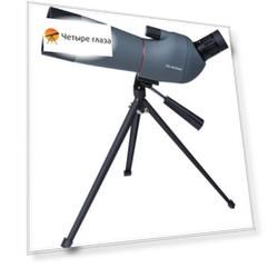 Зрительная труба PRAKTICA Hydan 20–60x60