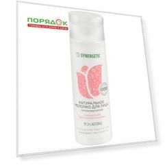 Молочко для лица Synergetic, очищающее, 200 мл