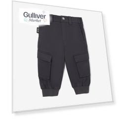 Брюки текстильные с карманами-карго синие для мальчика Gulliver (86-52)