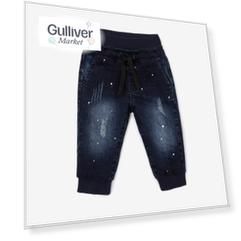 Джинсы утеплённые синие для мальчика Gulliver (80-48)