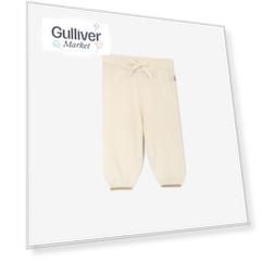 Брюки из вязаного трикотажа молочные для девочки Gulliver (68-46)