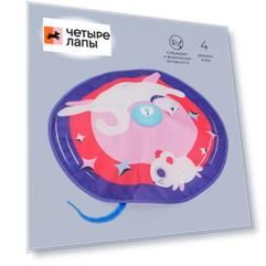 HiPet Игрушка интерактивная для кошек Погоня с дистанционным управлением, 57,5 см