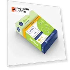 Вик – здоровье животных Фироко 57 мг Нестероидный противовоспалительный препарат для собак, 8 таблеток