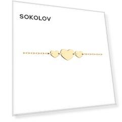 Браслет SOKOLOV из золота