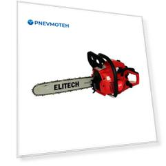 Бензопила Elitech БП 58/20 Prof
