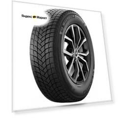 Шина Michelin X-Ice Snow 255/45R19 104H