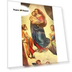 Электрический обогреватель гибкий настенный инфракрасный, рисунок Мадонна, 500Вт