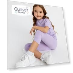 Велосипедки сиреневые для девочки Button Blue (110)