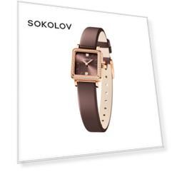 Женские золотые часы SOKOLOV