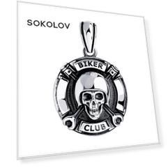 Подвеска SOKOLOV из серебра