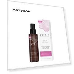 CUTRIN BIO+ 2019 / STRENGTHENING Сыворотка-бустер для укрепления волос у женщин 100.0