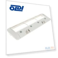 Крышка основной щетки для W10/W10 Pro (RMB6)