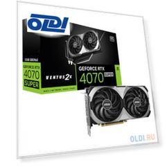 Видеокарта MSI NVIDIA  GeForce RTX 4070 Super RTX 4070 SUPER 12G VENTUS 2X OC 12ГБ Ventus 2X, GDDR6X, OC,  Ret