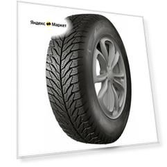 Кама Alga (НК-531) 185/70 R14 88T (шип)