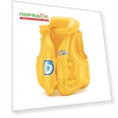 Жилет надувной от 3-6 лет, Bestway, 51х46 см, желтый, 32 034