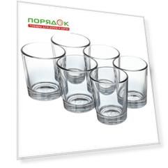Рюмка 50 мл, стекло, 6 шт, Glasstar, Черное море Омбре 1, RNBSO50