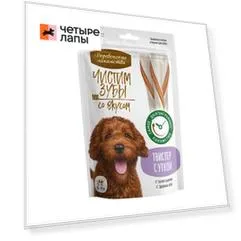 Деревенские лакомства Лакомство Твистер с уткой (90 гр.) для собак средних пород Чистим зубы