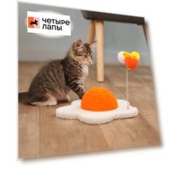Rurri Когтеточка Цветок (8х28 см) из сизаля для кошек