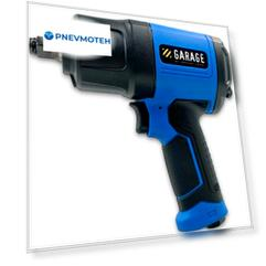 Пневматический гайковерт Garage GR-IW-1150 (1/2", 1150 Нм)