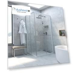 Душевой уголок Vegas-Glass ZA NOVO h200 85x85 ZA NOVO h2000 85 01 crystalvision профиль белый