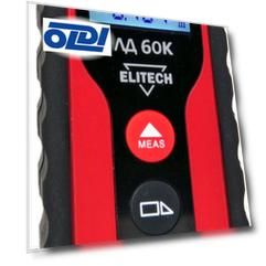 ELITECH ЛД 60К Дальномер лазер,2*1.5В(ААА),0.03–60м,точн,±0.3мм\\м,56г,кор