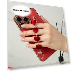 Силиконовый чехол для iPhone 14 Pro Max с цепочкой из сердечек